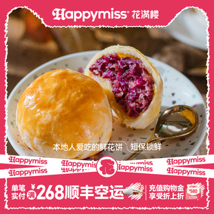 �r�������خaõ���r�������ֶYõ����c��