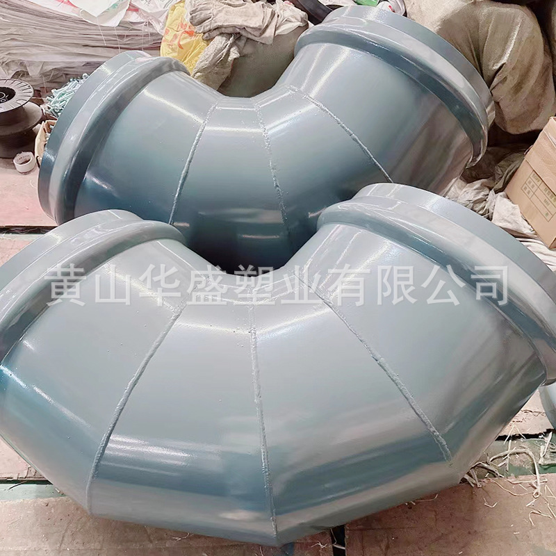蓝色560钢塑承口弯头 Q235钢塑双承90度弯头 pvc-o塑料管用弯头
