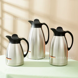 保温壶/瓶;电煮锅;酒店餐具