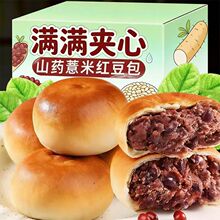 ɽҩ޲�ױ�Ƥ�춹��������������ʳƷ����С���������ɢװ����