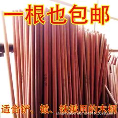 シャベルは鍬の木の柄のシャベルの木を丸口の木の棒の工事現場のシャベルにして楊木の槐木の鉄のナシの木の柄の実木の取っ手を取ります。
