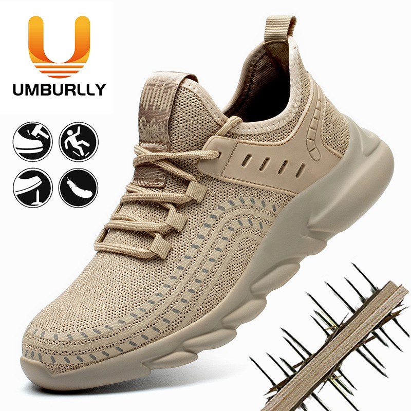 跨境新款透气劳保鞋四季款飞织防护安全鞋钢包头 防砸防刺穿