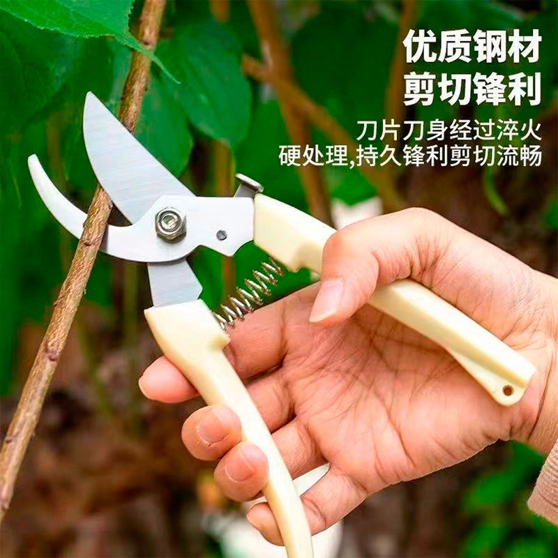 Personalización de jardín tijeras de poda tijeras especiales para ramas tijeras de ahorro de mano de obra tijeras de flores tijeras de poda de ramas herramienta especial para árboles frutales