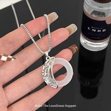 日月项链情侣一对创意吊坠古风定情信物爱情礼物学生简约时尚礼物