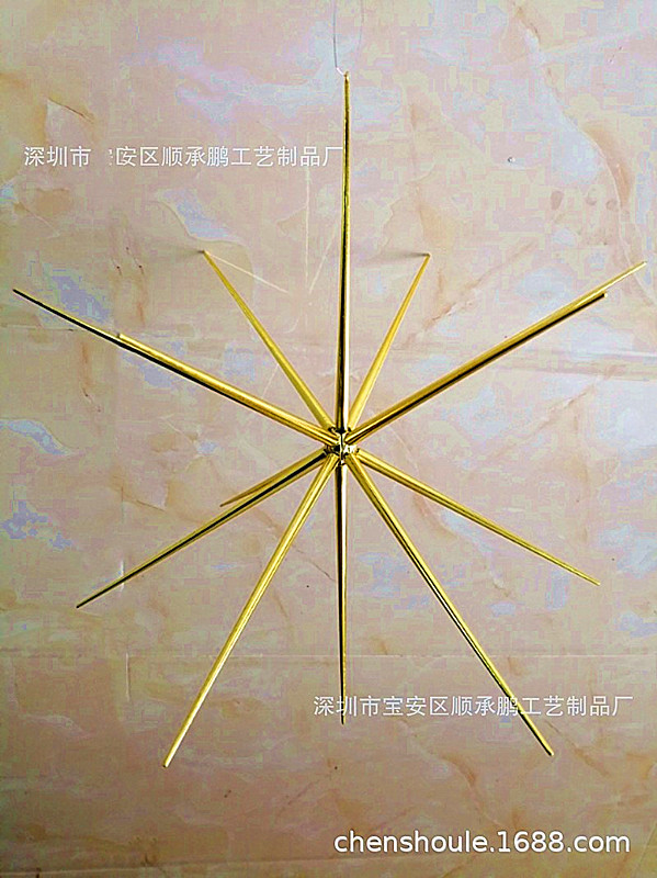 14747850579_751423023