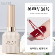 ���׿�˺���繦���z��Ȼ�L�ɳ��W�������o���zָ��߅�����׵ꌣ��