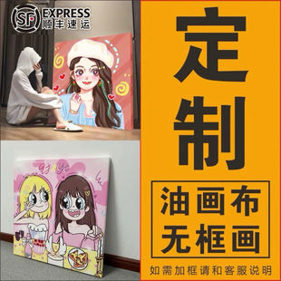 �o����ƿ�ͨ������H���L��ӡ�����ǵ��b��ͮ�����D����