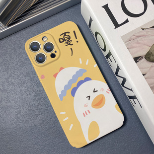 ���֚����������m��iPhone14pro�֙C���O��13promaxȫ��Ӳ��11/12