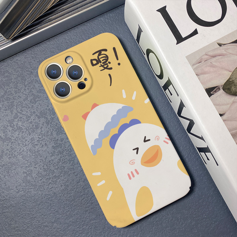 Feilin shell eggshell duck suitable for iPhone14pro mobile phone shell Apple 13promax all-inclusive hard shell 11/12