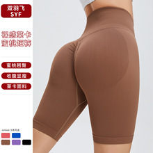 �羳�R���������٤ѝŮ�����������ѝ�����ܲ��\�ӟo�p�٤��ѝ