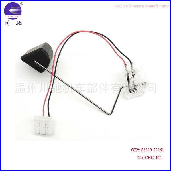 适用83320-52261yaris 2007-2016雅力士汽车油箱油量传感器油浮子