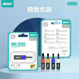 U盆车载u盘32g刻字优盘64GB电脑系统广告音乐高速移动闪存盘