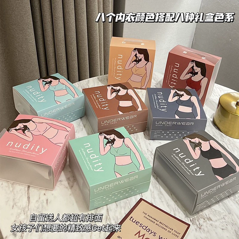 Новое бесшовное нижнее белье для женщин с английским ремешком телесного цвета, латексный желеобразный комплект с поддержкой, большой красный бюстгальтер большого размера для женщин