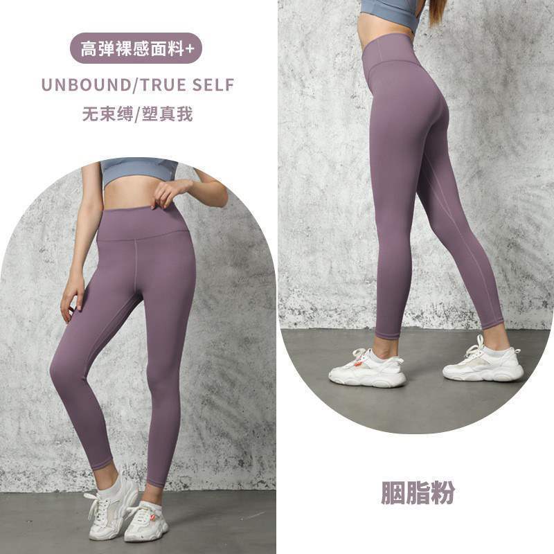 루즈 파우더