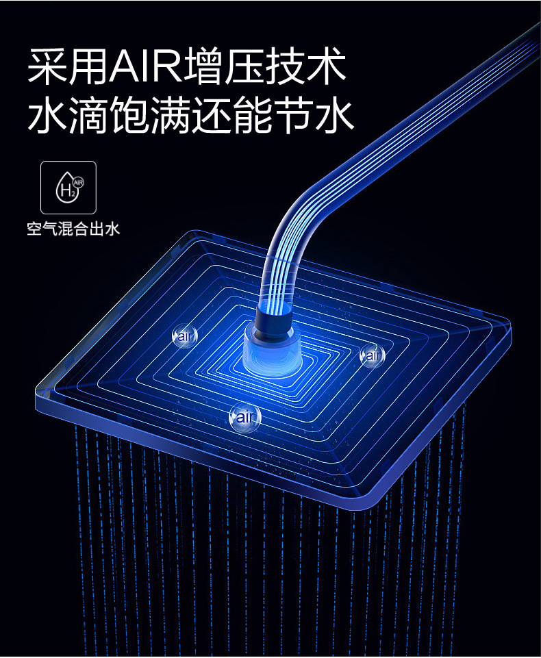 Brushed gold shower head set, home piano key bath and bathroom constant temperature digital display pressurized flower and sun shower head undefined