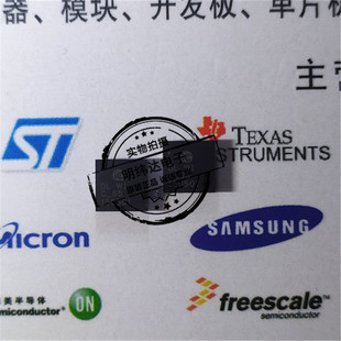 iC-Haus original/iC-MH16 IC-HN IC-MHL200 IC-MHM IC-MP full range supply