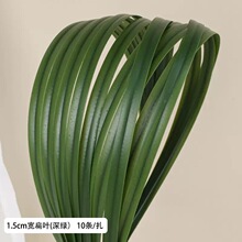 ����䓲�ܛ�z�G�F����ˮ�݄��~�����mޥ�m DIY�����廨�軨���