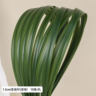 ����䓲�ܛ�z�G�F����ˮ�݄��~�����mޥ�m DIY�����廨�軨���