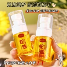 ������ʿ�����o�־��͇��F�ﶬƤ�w�������aˮ�̝������o��˪���l