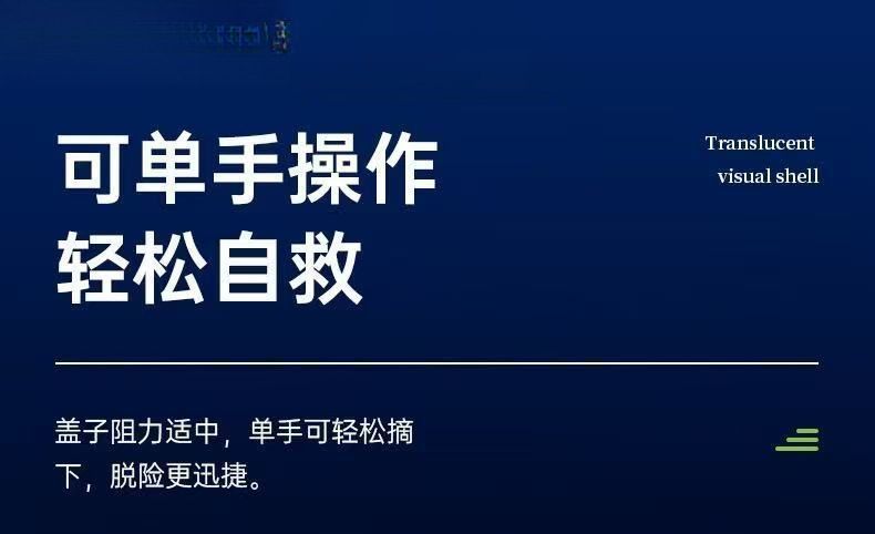 Car-mounted multifunctional metal ornament for breaking windows, a one-second magic tool for breaking windows on the dashboard, safety hammer