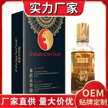 ̩��������50ml̩��̩�����i�������m���澏��j�������꾫��