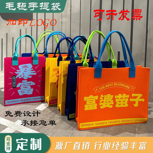 �Ӻ������ë���������I��˾ë�ְ���y�ռ{���̄նYƷ���b����
