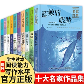 儿童读物;社科生活;教材教辅