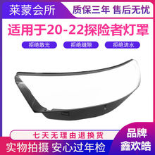 �m���̽�U�ߴ���� 20-22��̽�U��ǰ���͸������ ������� ��
