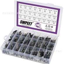 240PCS 24�Nֱ��늽���ݰ�0.1UF-220UF���ú��b�����Ʒ��Ԫ����