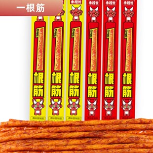 ��У�Lһ�������l��������ţ��8090����f��ʳ����С�ԃ��rͯ��