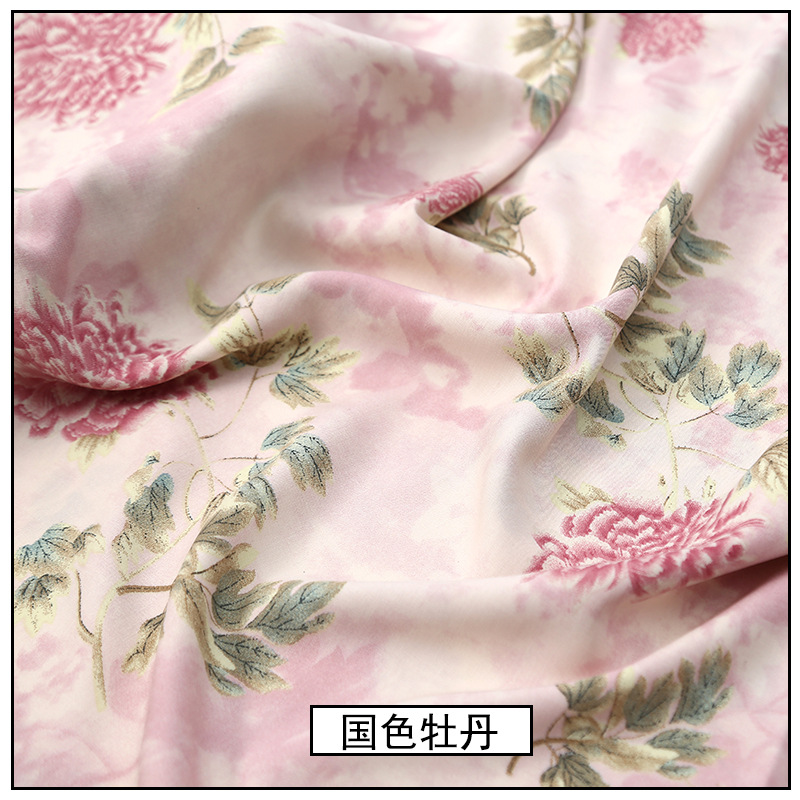 Peony de couleur nationale