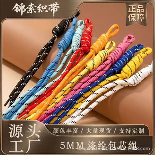 ��ɫ��]��о�K miuϵ�����K �ֹ�DIY����K ������Y�K �F؛���l