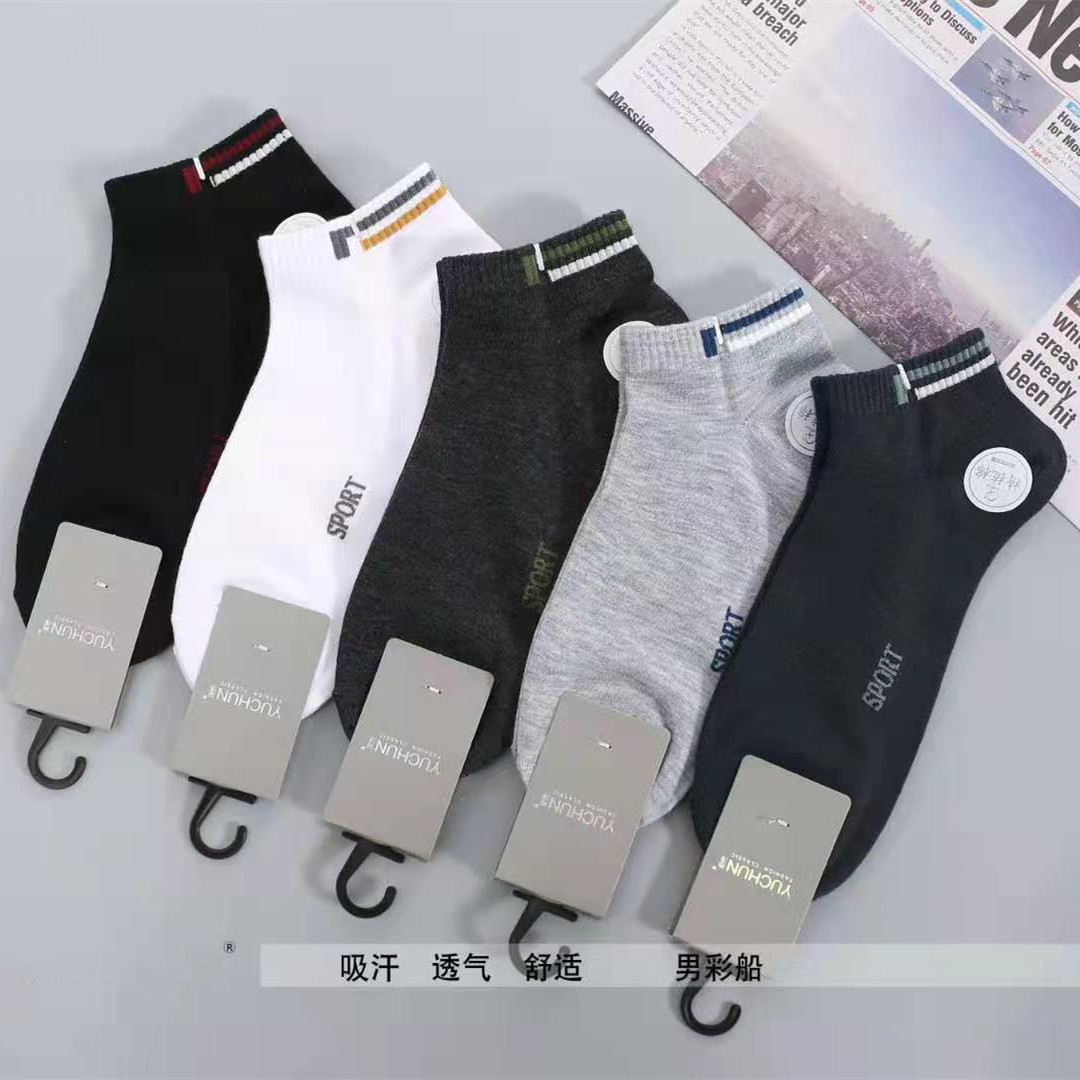 微信图片_202102222210141_副本