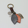 Retro leather woven keychain, pendant, car keys, simple and elegant design