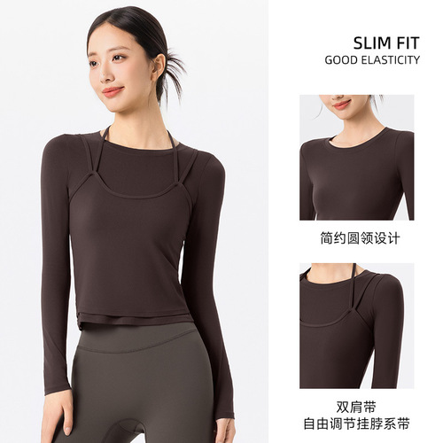 Nude Yoga Set with High-End Feelings, Women's Double Strap V-Neck Backless Top for Layering, Sportswear Top