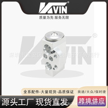KVIN 1K0820679 ���ͷ������ڰµ�C7/����/����/����1K0 820 679
