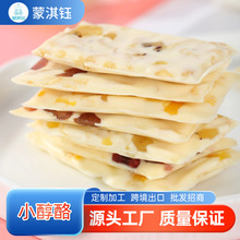 ���ɹ����w��������Ʒ���������خa�������b��ʳ���l���ƹ�������