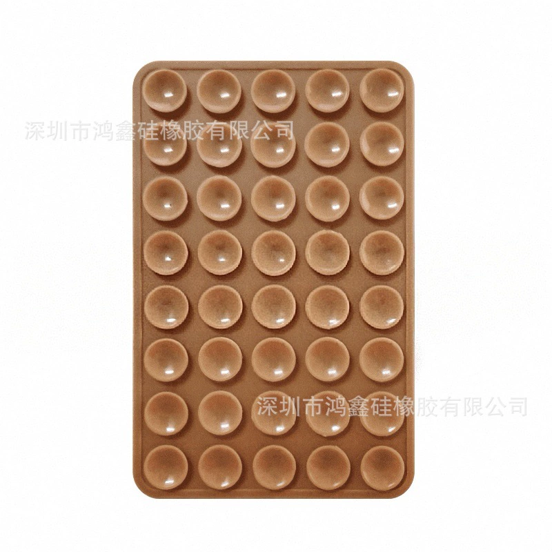 Square silicone universal non-slip phone holder, (Physicals)