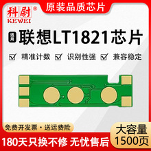 ��������CM7120WоƬcm7110w CS1821 cs1821W CS1831 CS1831WоƬ