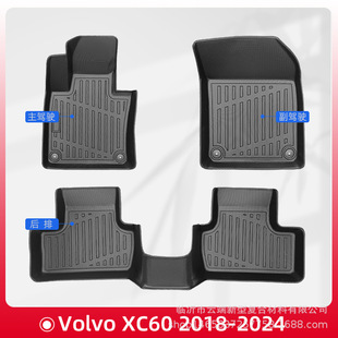 �W���m���Volvo XC60 2018-2024��3Dȫ�����|TPE�_�|β��|