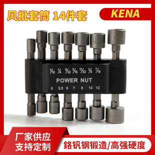 ֱ�N����L����Ͳ14�����t�C����늄Ӄ�������Ͳ���^�ݽz��Ͳ