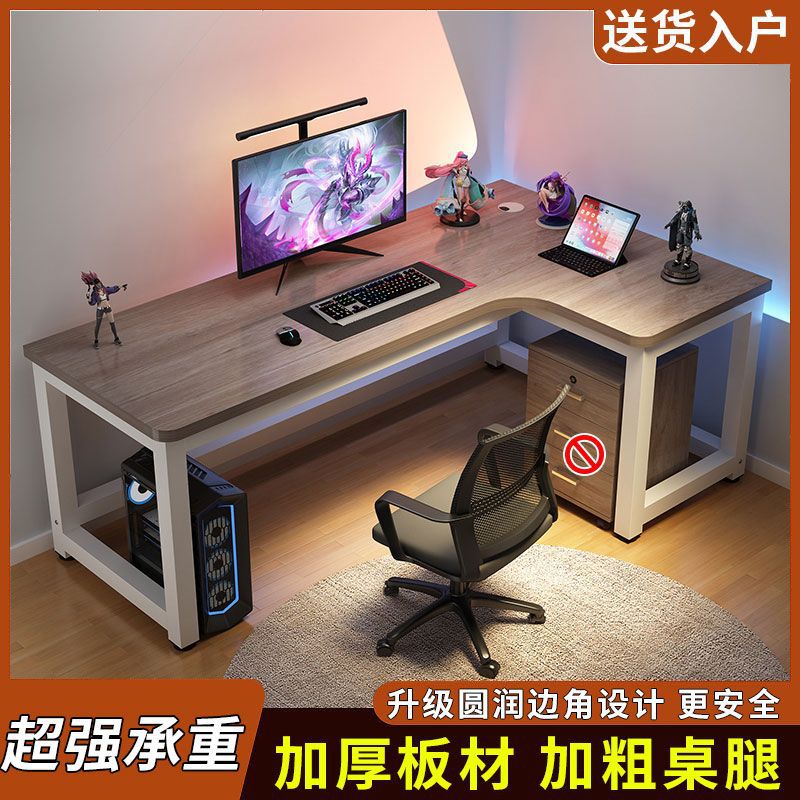 &&&우회전 그레이보드+화이트선반*&&