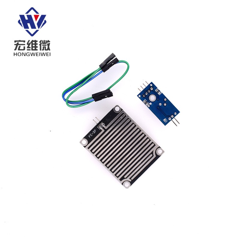 Raindrops, rainwater module, raining, leaf surface sensor module, high sensitivity, sensor module
