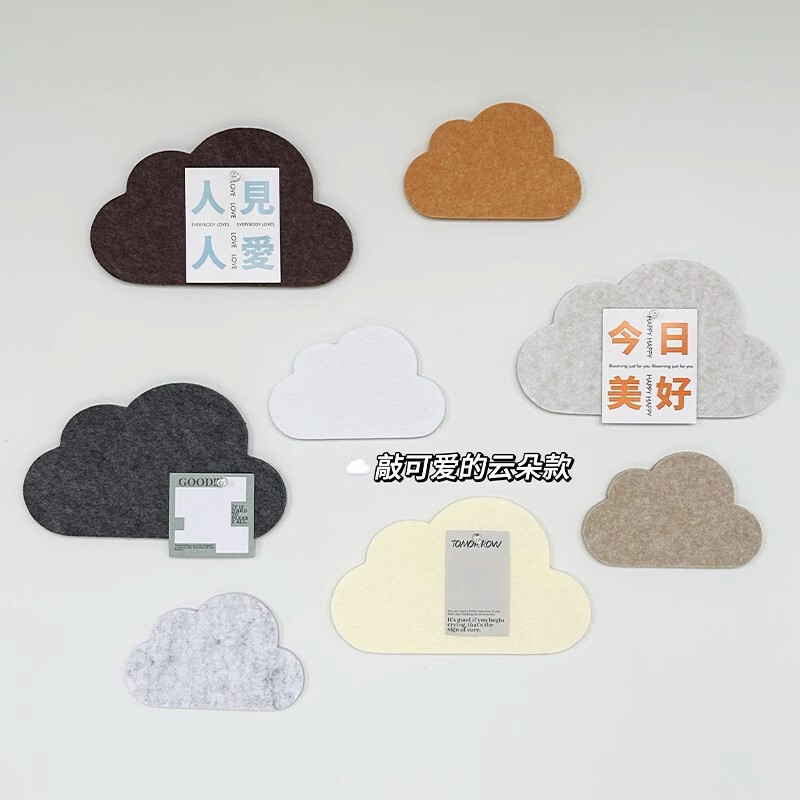 Cloud Kindergarten Felt Board Wall Stickers Combination Photo Wall Message Board Self-adhesive Internet Celebratory Wall Decoration Display Board