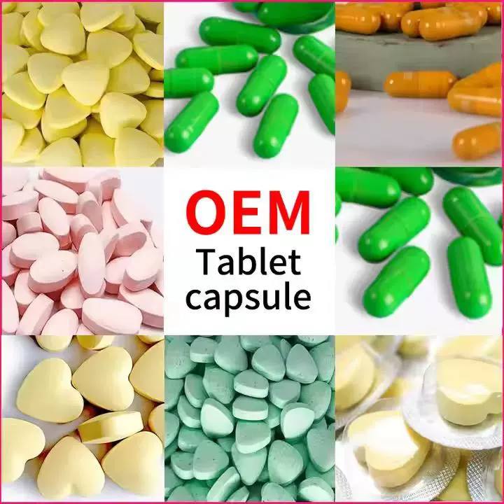 厂家定制压片糖果咀嚼型片剂贴牌代加工叶黄素白芸豆各类片剂定制