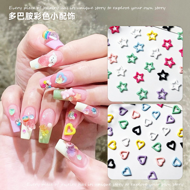 이우 네일 수지 보석 작은 만화 미니 3 차원 중공 5 각 별 사랑 도파민 플랫 컬러