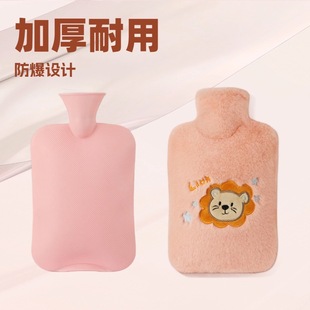 2025��ͨë�q2000ml�p���֟�ˮ���ɐ۽�������ůˮ���W��עˮů��