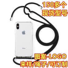 �ĽǷ�ˤ��������iphone11Pro�ֻ����ǿ���ƻ��XSmaxR8plus������
