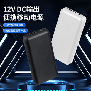 20000����������늟�̺늳ذl�����늌�DCݔ��12V2A�Ƅ��Դ