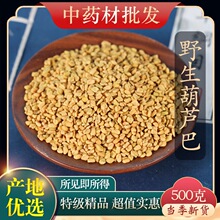 ��ș��Ұ���ؼ����J���ѷN�Ӻ������J�R���Ӻ��J�ͷۺ��J�Ͳ��~��